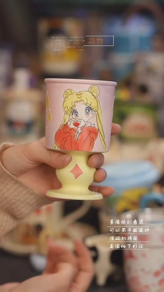 【闪购商品】景德镇可爱设计师款陶瓷