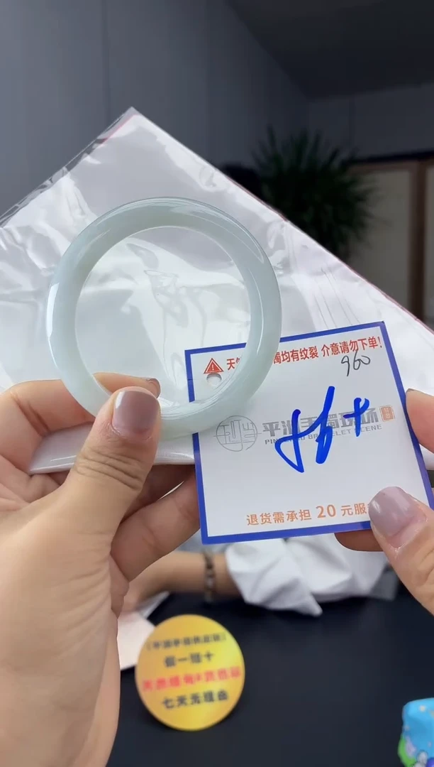 未镶嵌手镯翡翠11111111111