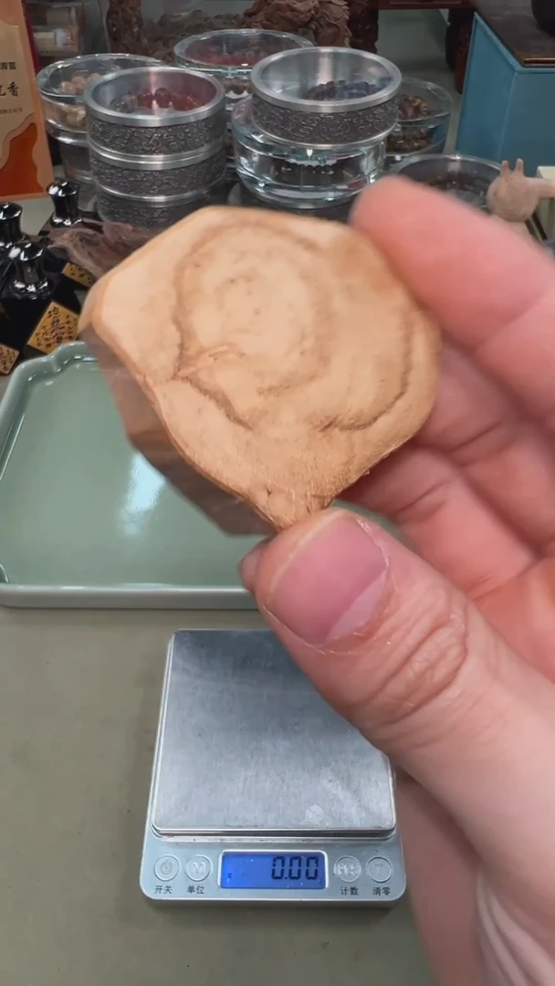 3g马泥涝原料切片