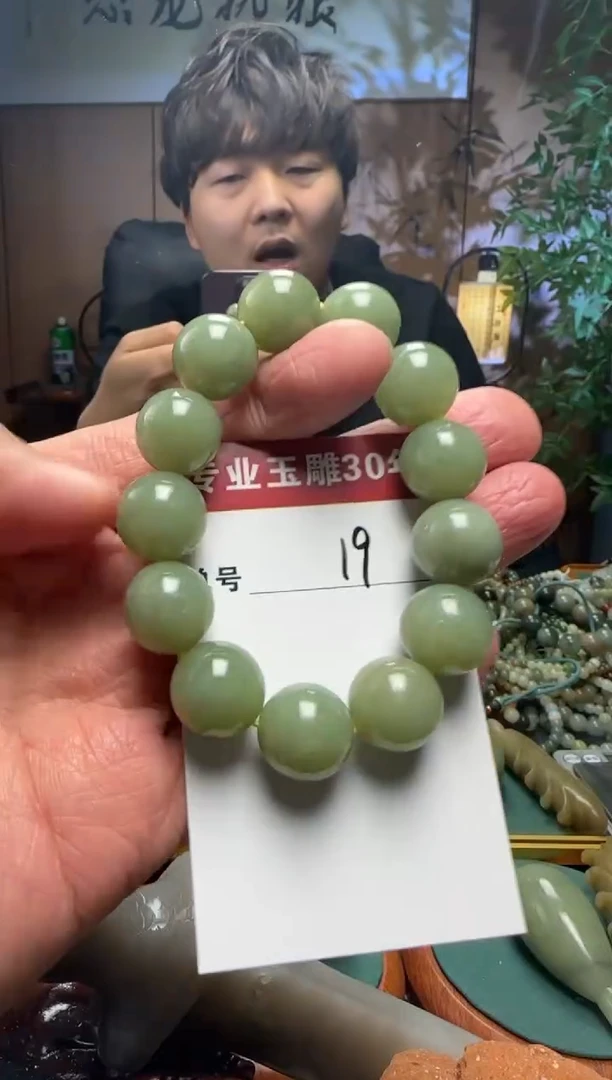 【闪购商品】和田玉挂件未镶嵌19