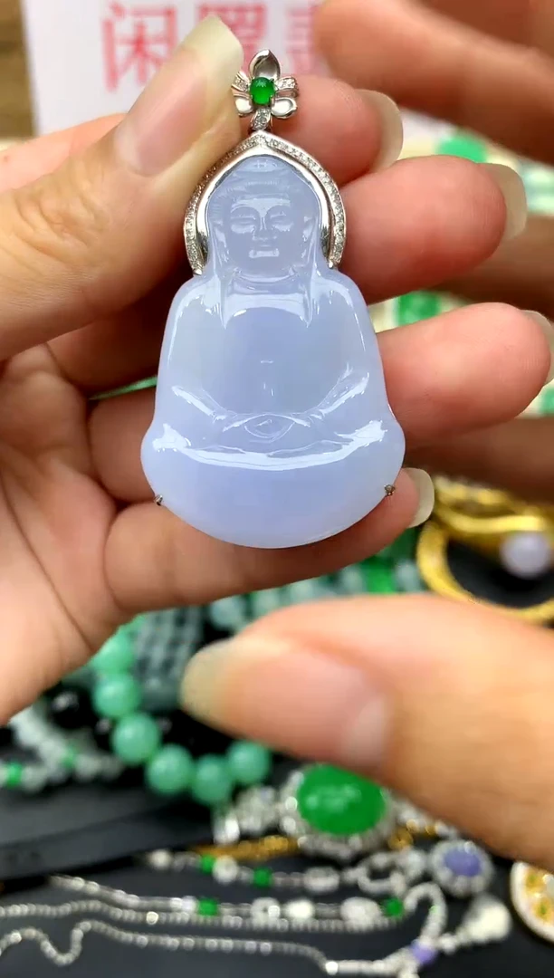 颈饰18K金镶嵌翡翠315 -中国好珍宝