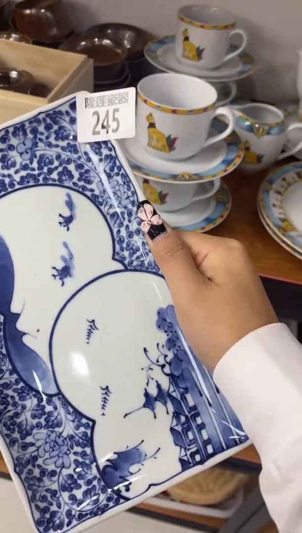 瓷片隆莲全球选好物精选