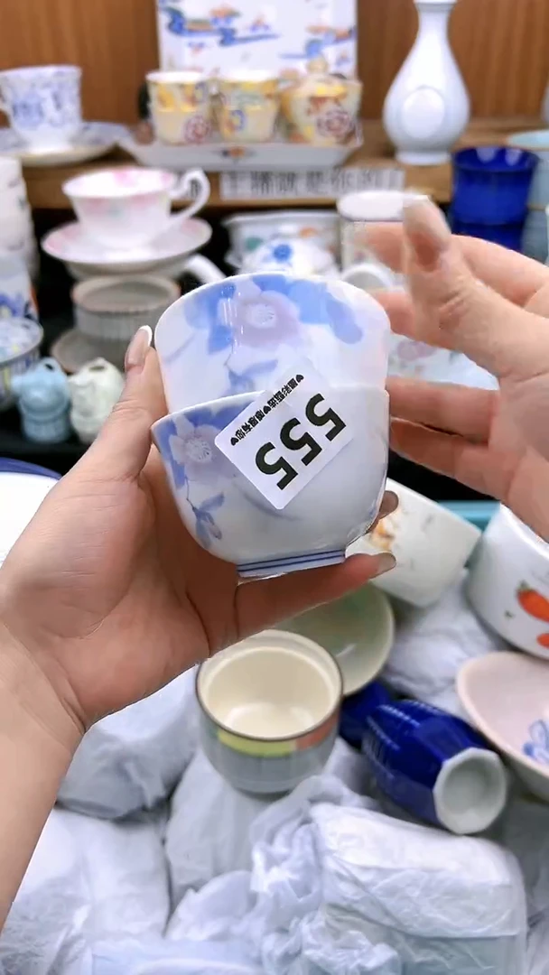 【闪购商品】瓷片555