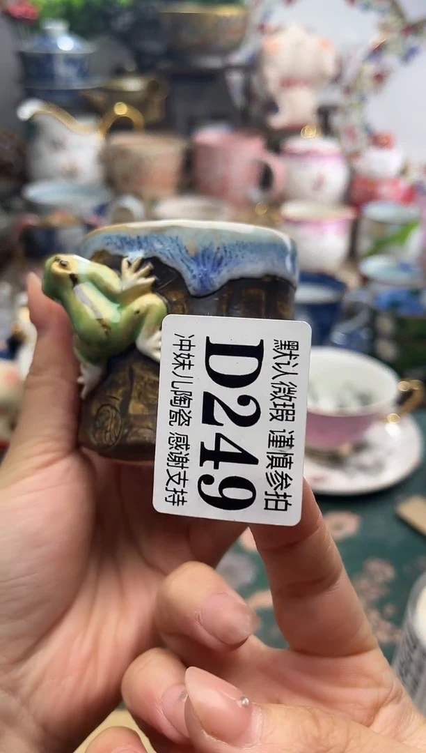 其他小*仙冲妹陶瓷，感谢支持，满20包邮