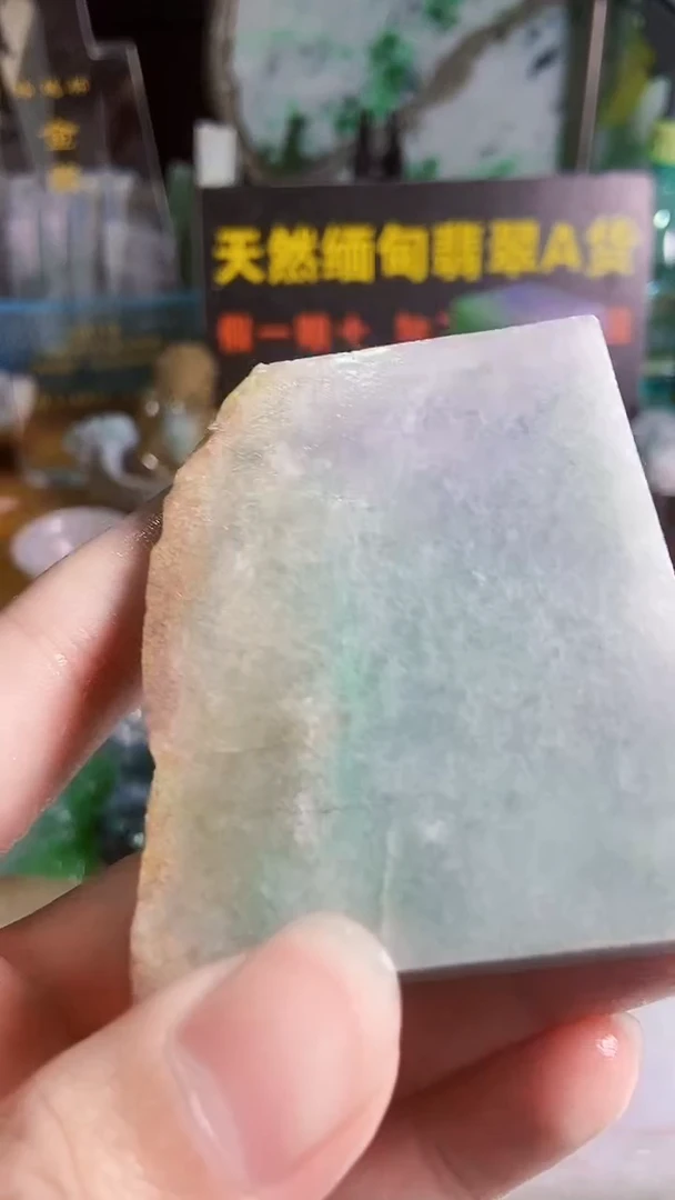 颈饰未镶嵌翡翠缅甸翡翠A货202