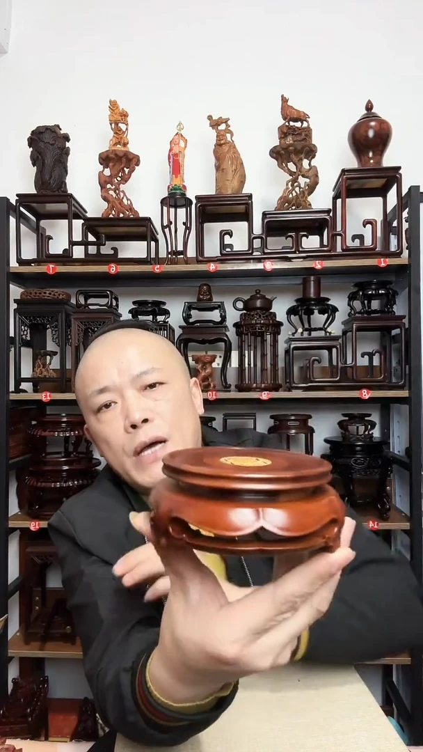 紫砂底座木内径10