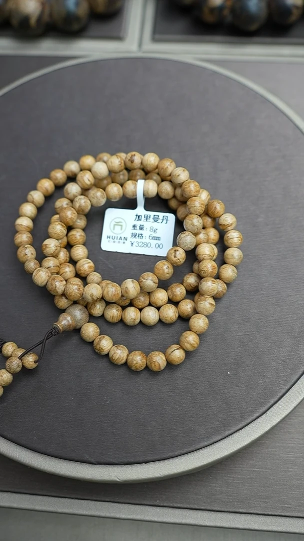 沉香手串加里曼丹沉香8克0.6手串多圈