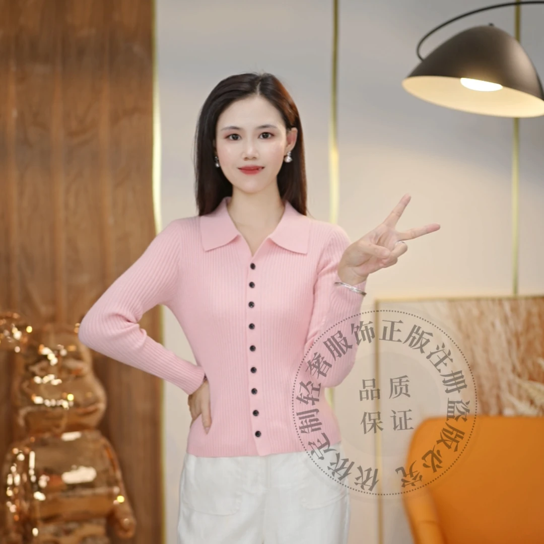 [100%纯羊毛]秋季新款纯色翻领羊毛上衣显瘦气质百搭开衫1589299