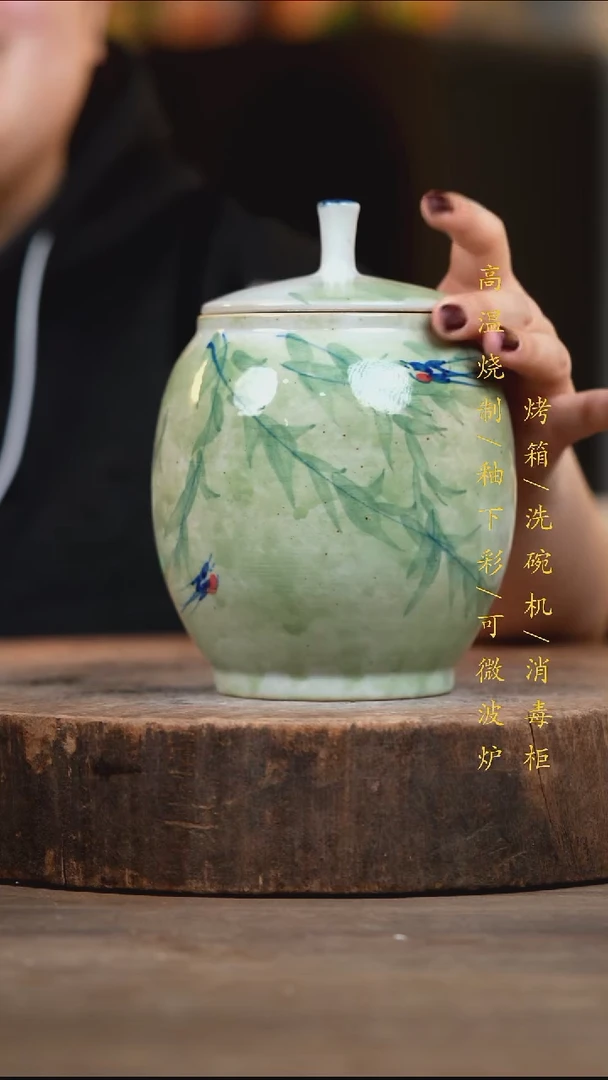 瓷片景德镇高温釉下彩（食品级）