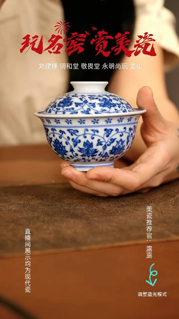 瓷瓷瓷瓷瓷瓷瓷瓷瓷瓷