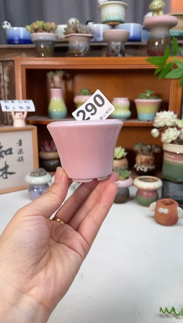 瓷片290知木小芳花盆