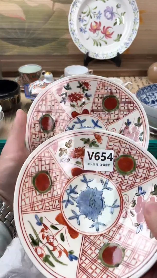 瓷片源****1654