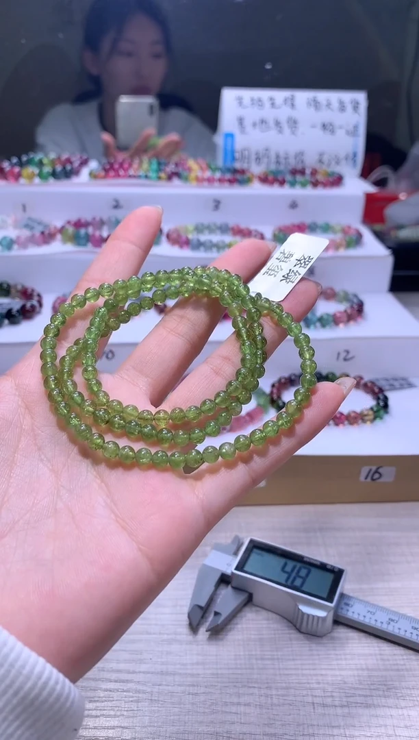 【闪购商品】碧玺手链未镶嵌A36【天然碧玺】