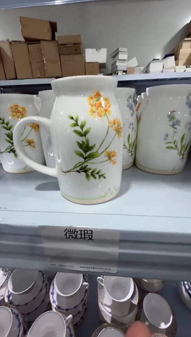 瓷片日用陶瓷（简装）大牛奶杯1个