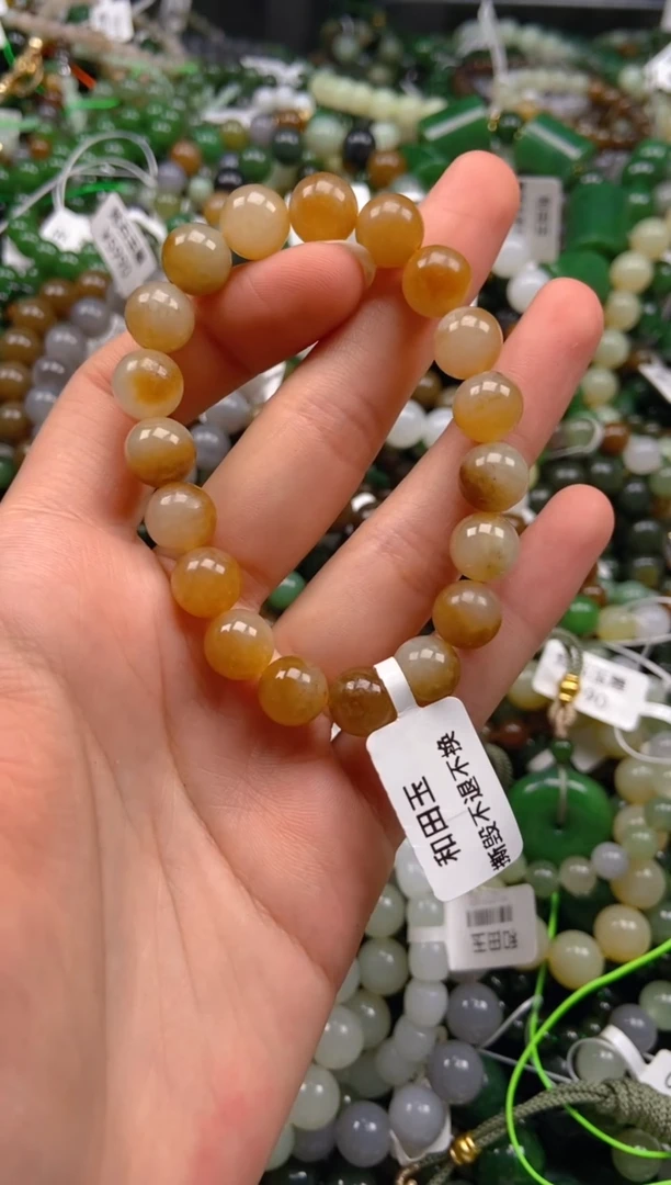 和田玉未镶嵌挂件1