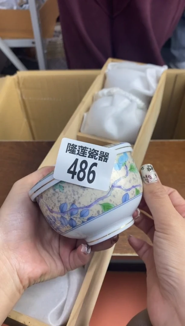 【闪购商品】瓷片隆莲瓷器欢迎大家