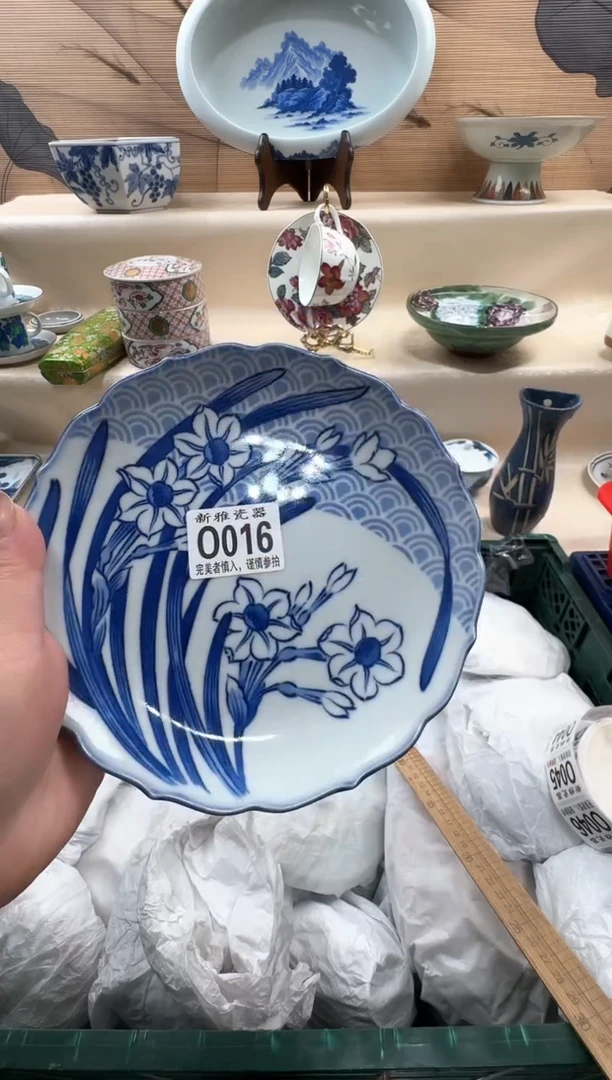 瓷片?****哈           O016