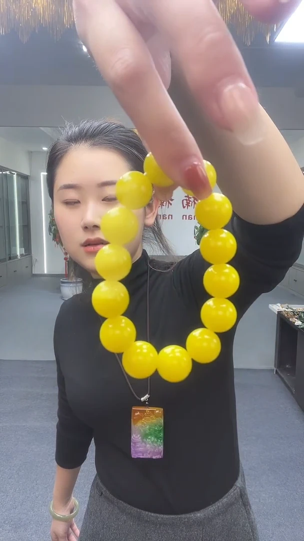 黄卡16手串多样性发货一件