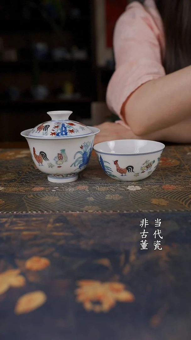 斗彩鸡缸盖碗+鸡缸杯