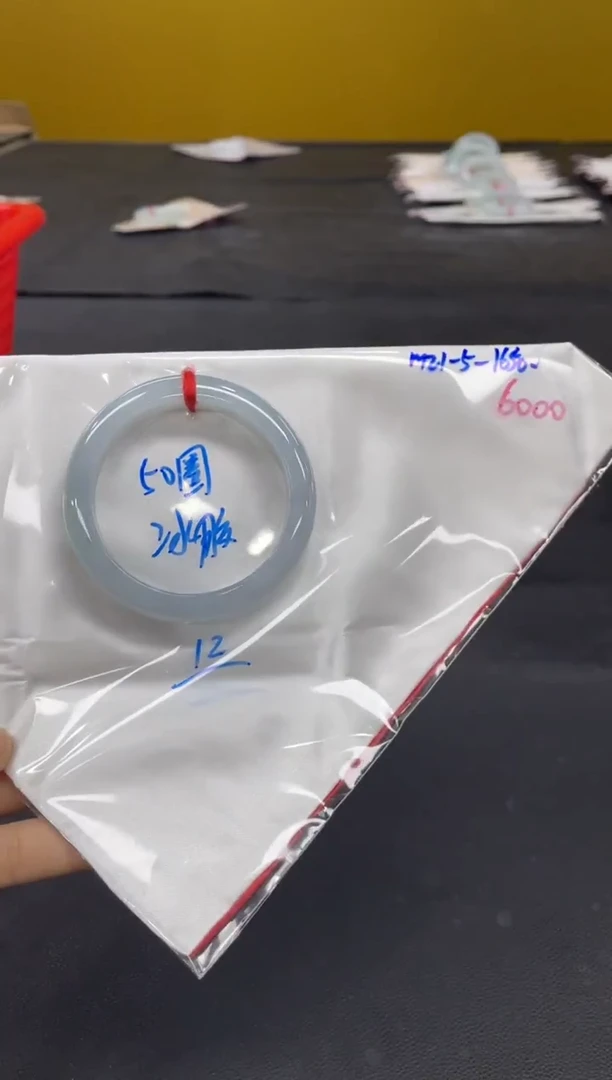 未镶嵌手镯翡翠翡翠手镯