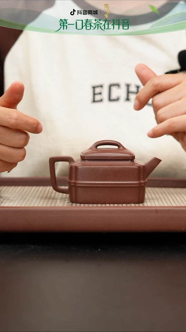 半手工底槽青竹壶