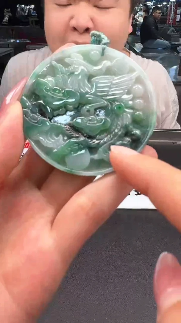 【闪购商品】翡翠颈饰未镶嵌牌子4855/36