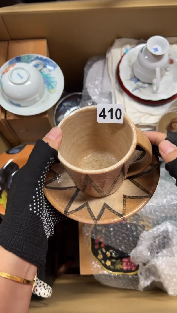 瓷片?**儿410中古商品谨慎参拍