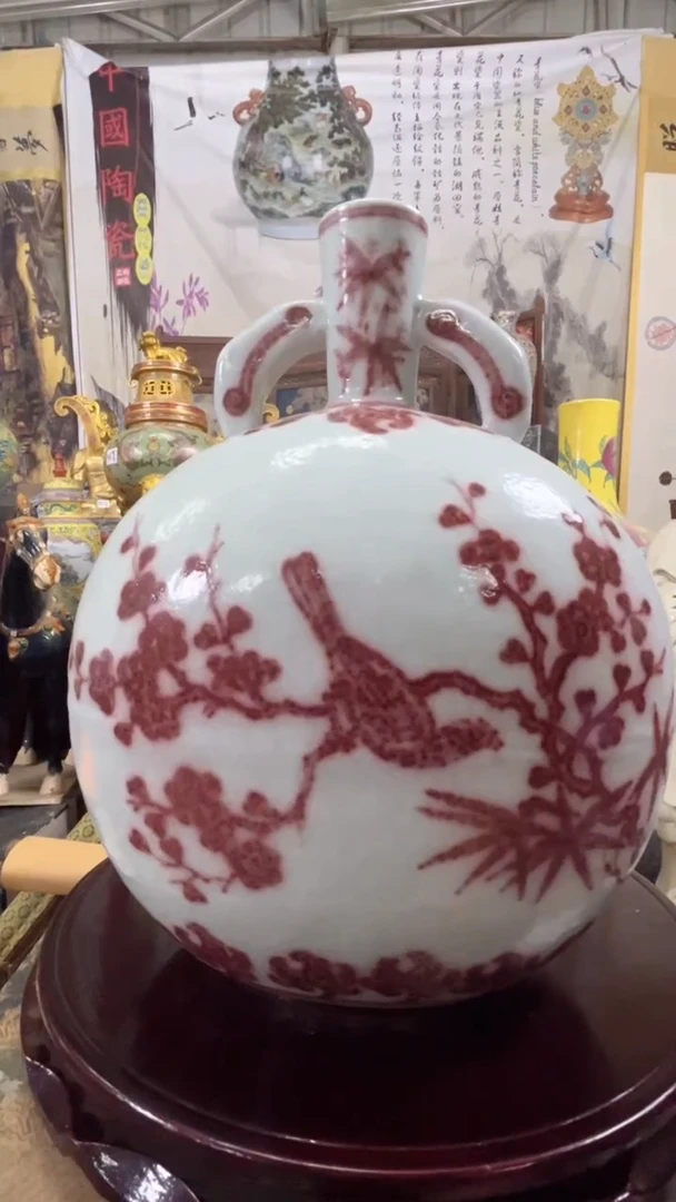 摆件OOO艺术陶瓷摆件OOO