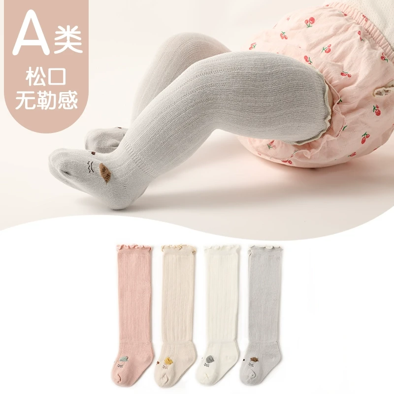 春秋婴儿长筒袜过膝幼儿薄款新生儿夏季婴儿A类春秋袜子不勒腿