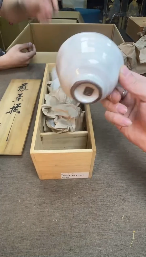 茶宠瓷器茶具套装