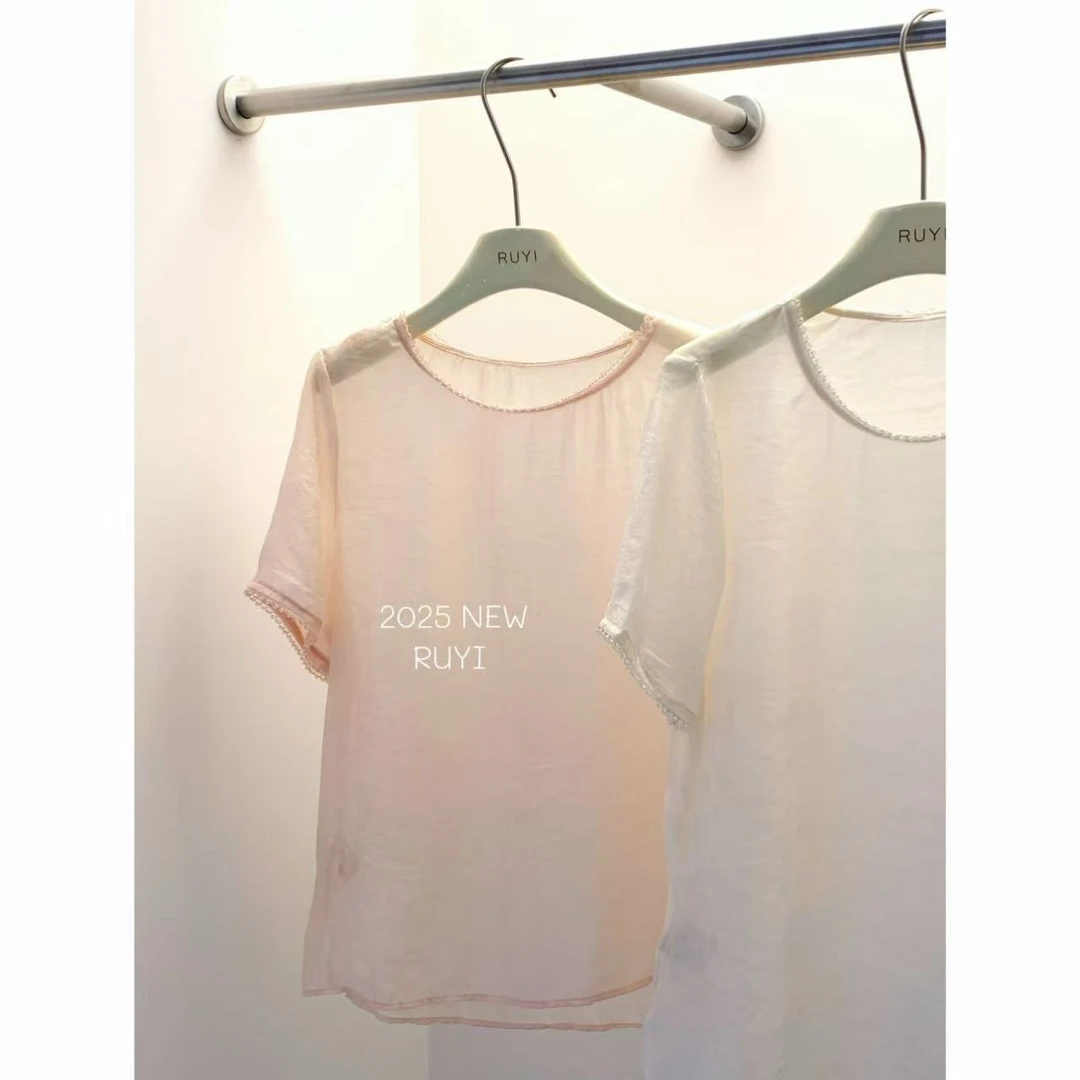 【RUYI】&【山木花葶】玉簪新中式裸粉色钉珠柔光纱亲肤内搭RY2530507