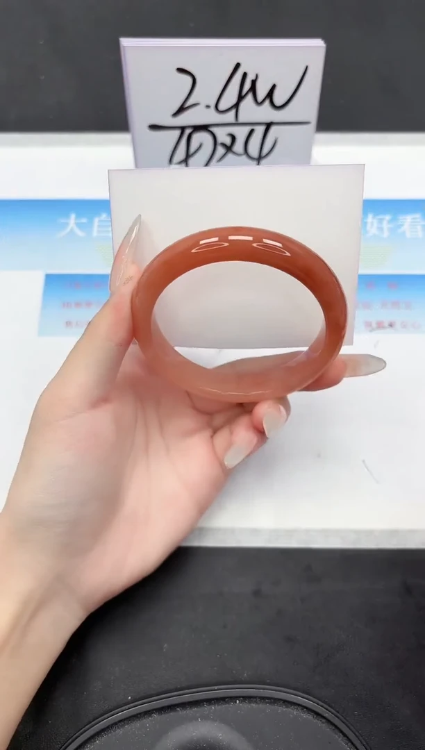 未镶嵌手镯石英质玉165-60.5