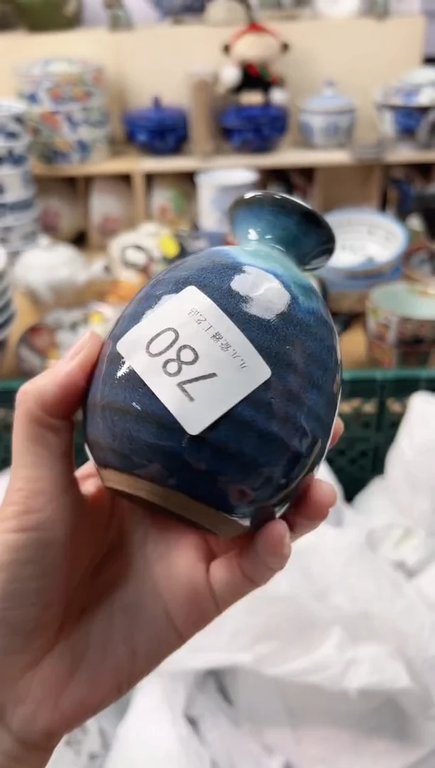 B****青你好你好你好你好780
