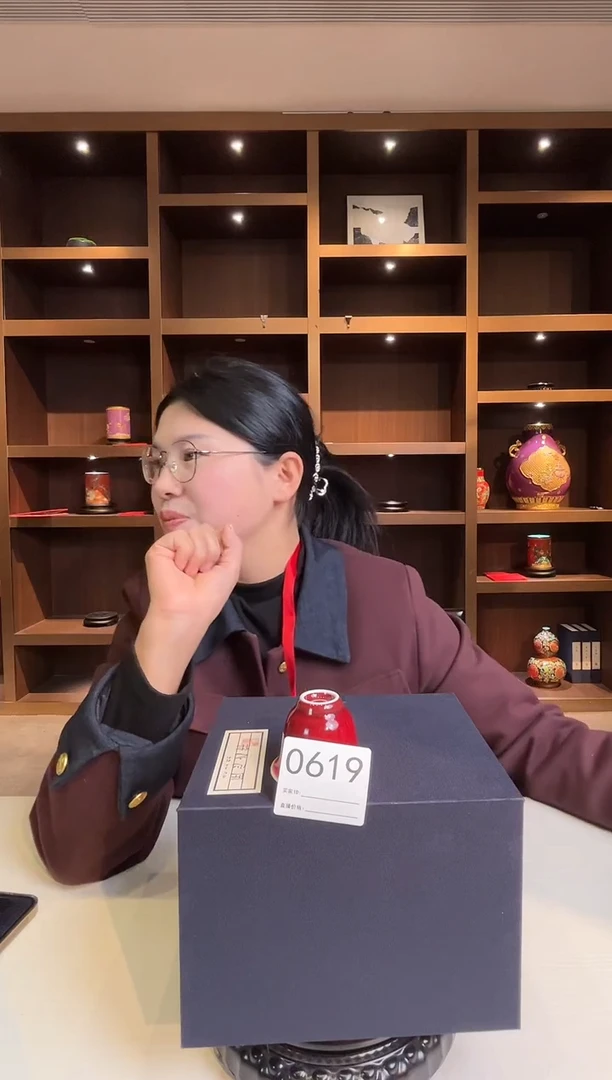 【闪购商品】瓷片景德镇陶瓷山水三才盖碗0619