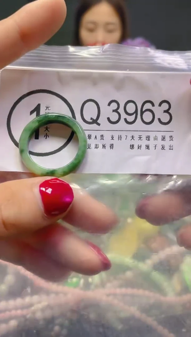 颈饰未镶嵌翡翠/Q/翡翠A货，一件也是批发价