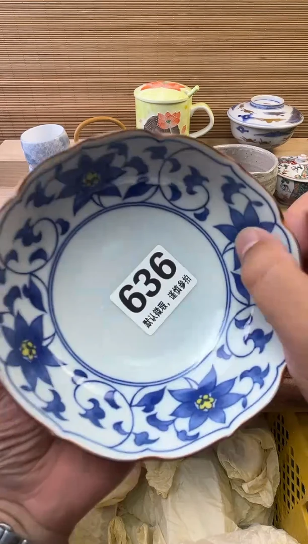瓷片不***.陶瓷瓷器瓷器瓷器瓷器