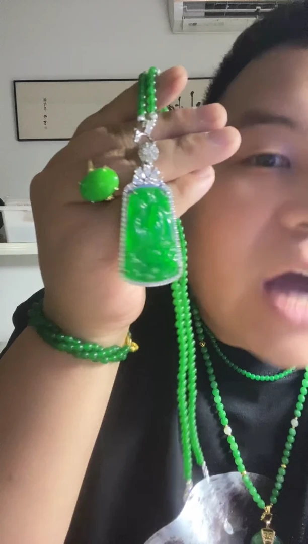 翡翠14K金镶嵌颈饰12山水牌