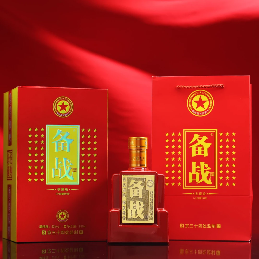 涛台备战酱香型白酒53度810ml53度810