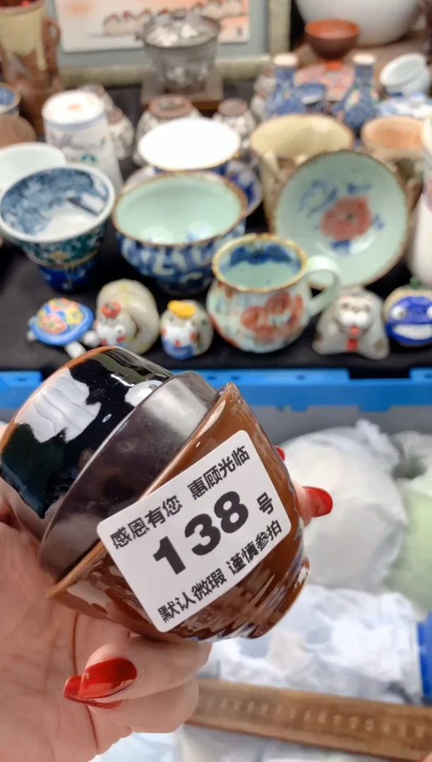 【闪购商品】瓷片138号九姑娘工艺品瓷器