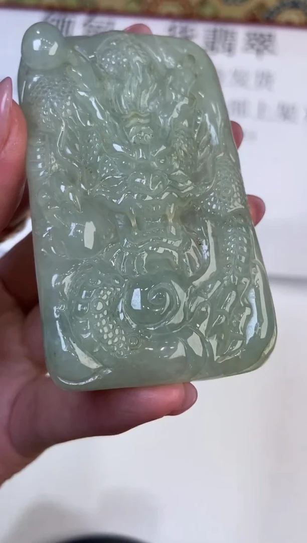 翡翠挂件未镶嵌292786