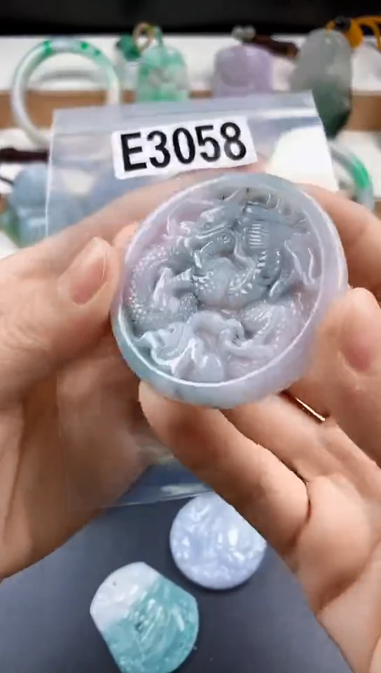 颈饰未镶嵌翡翠天然翡翠吊坠挂件