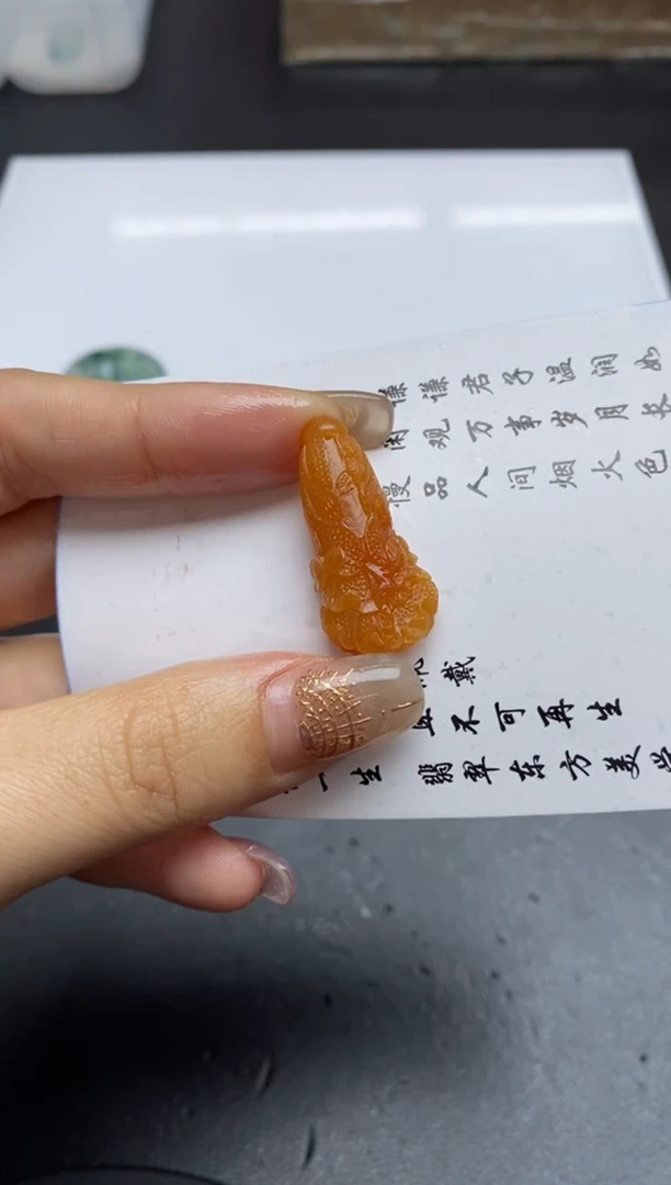 【闪购商品】定制翡翠未镶嵌翡翠毛货~