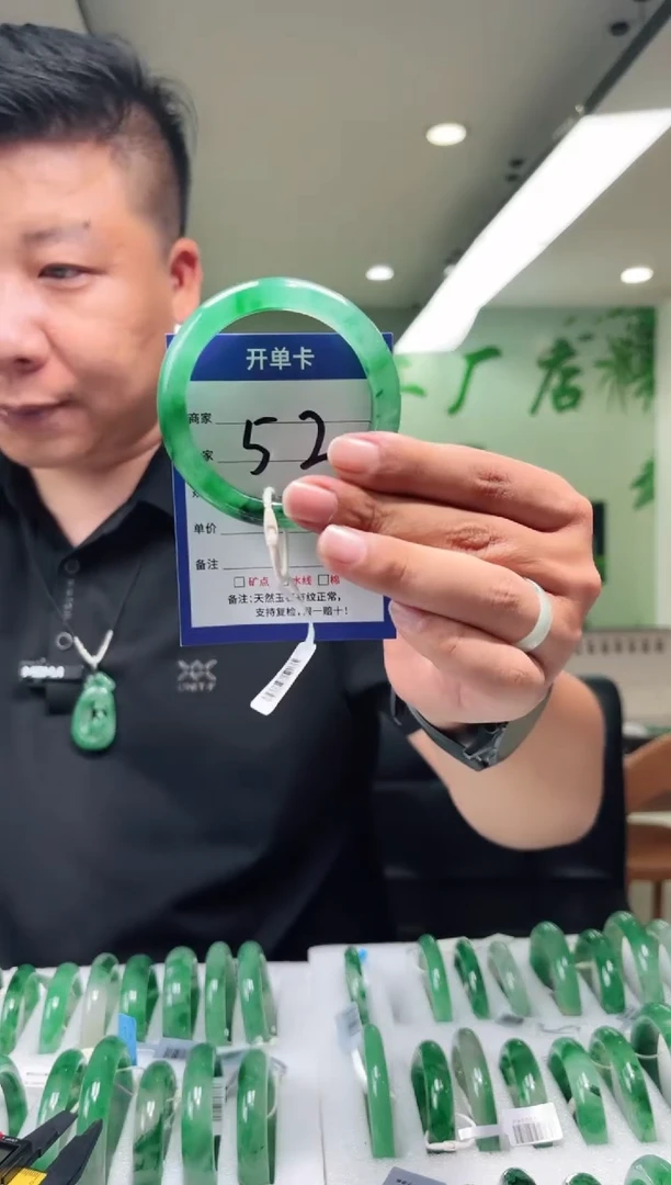 未镶嵌手镯石英质玉55+