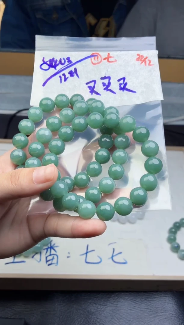 未镶嵌定制翡翠买**买毛货需精细抛光多样性拍一发一+11