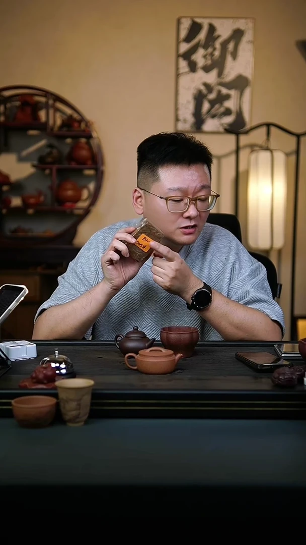 茶壶紫砂?***?肥皂b30