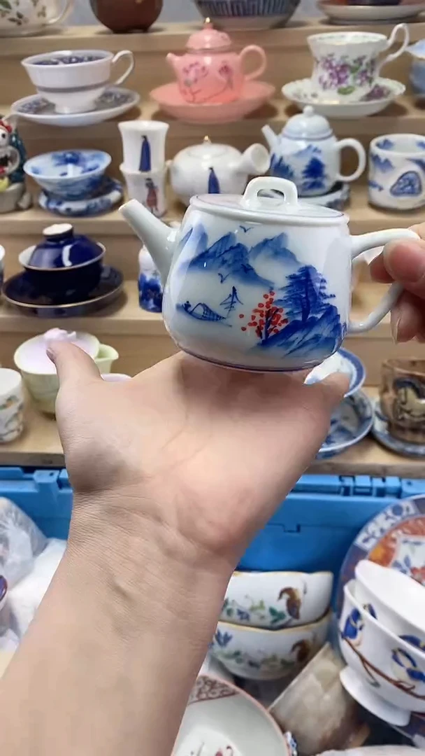 花**了闪购名称闪购名称