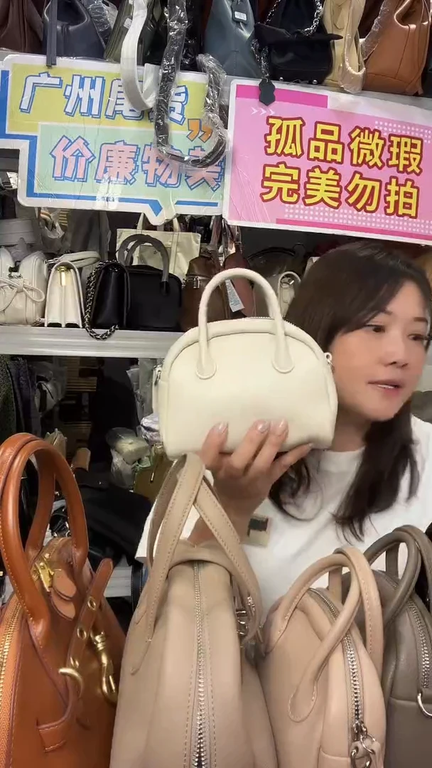 牛皮（革）孤品微瑕368