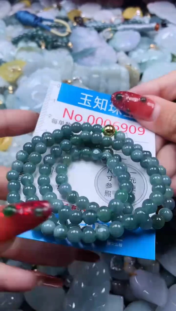 【闪购商品】翡翠吊坠(不含链)未镶嵌6909