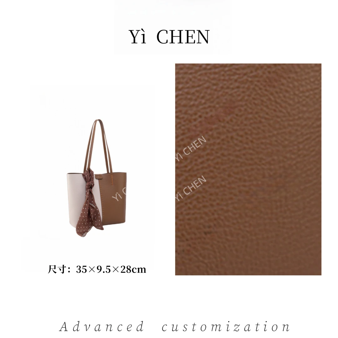 【Yì CHEN】QYX-80853-1-棕色  简约时尚女士新款轻奢单肩斜跨包