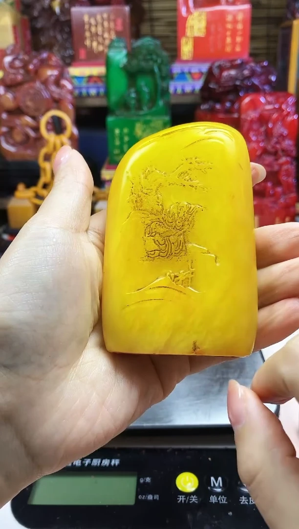 寿山石印石纯天然篆刻石料